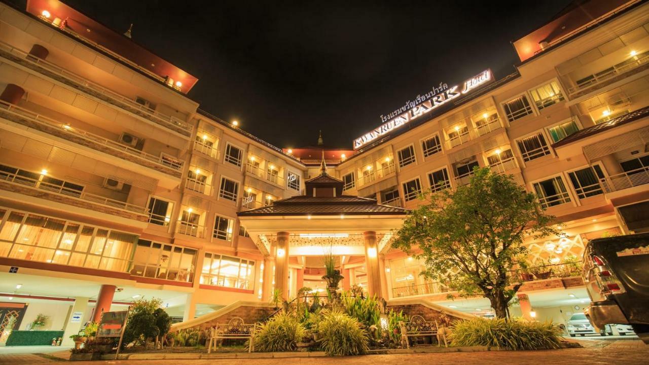 Kwan Ruen Park Hotel Nakhon Ratchasima Bagian luar foto